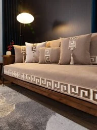 Home Textile &Sewing