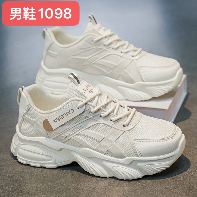 1098-1 Men Sneakers – 1098 - Image 1