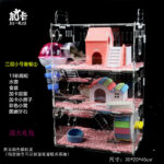 Acrylic Hamster Cage Transparent Double-Layer Large Villa - Image 24