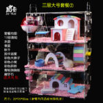 Acrylic Hamster Cage Transparent Double-Layer Large Villa - Image 29