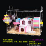 Acrylic Hamster Cage Double Layer Transparent Villa for Golden Bear, Castle Toy Set - Image 12