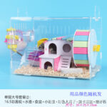 Acrylic Hamster Cage Transparent Double-Layer Large Villa - Image 16