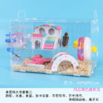 Single Layer Extra Large Set 2