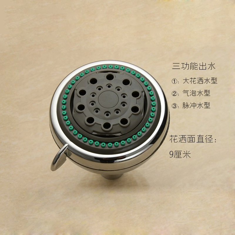 1376816081_1798453520.jpg Multifunctional Public Bathroom Shower Head - Image 1