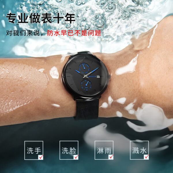 Swiss Brand Fashion Minimalist Quartz Watch Men Waterproof Thin