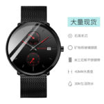 Black Strap Red Hands Black Dial 2#