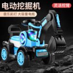 Children's Electric Excavator Ride-On Toy - Image 3