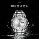 Men's Waterproof Quartz Watch with Stainless Steel Band, Luminous - Image 2