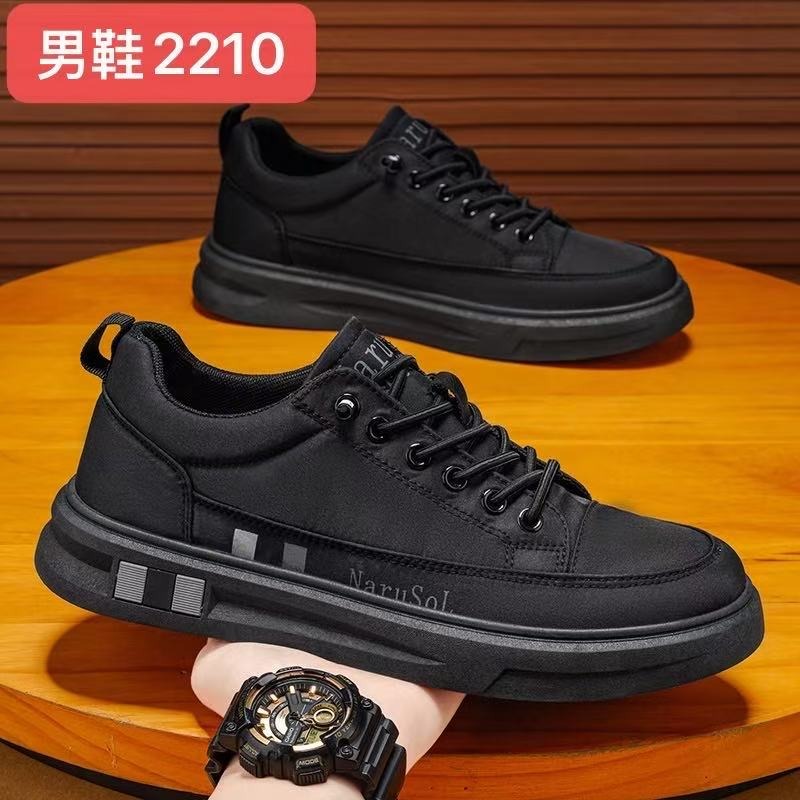 2210-1 Men Sneakers – 2210 - Image 1