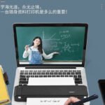 HPRT MT800 Portable Wireless Bluetooth A4 Printer for Office and Student Use - Image 3