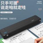 HPRT MT800 Portable Wireless Bluetooth A4 Printer for Office and Student Use - Image 2