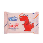 Red Dinosaur