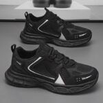 Men Sneakers – 521