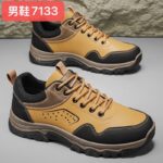 Men Outdoor Shoes – 7133