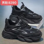 Men Sneakers – 8290 - Image 2