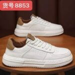 Men Sneakers – 8853