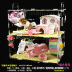 Acrylic Hamster Cage Double Layer Transparent Villa for Golden Bear, Castle Toy Set - Image 19