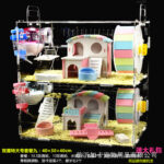 Acrylic Hamster Cage Double Layer Transparent Villa for Golden Bear, Castle Toy Set - Image 20