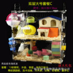 Acrylic Hamster Cage Double Layer Transparent Villa for Golden Bear, Castle Toy Set - Image 3