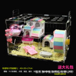 Acrylic Hamster Cage Double Layer Transparent Villa for Golden Bear, Castle Toy Set - Image 5