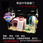 Acrylic Hamster Cage Double Layer Transparent Villa for Golden Bear, Castle Toy Set - Image 10