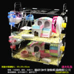 Double Layer Large Set 8
