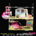 Acrylic Hamster Cage Double Layer Transparent Villa for Golden Bear, Castle Toy Set - Image 15