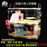 Acrylic Hamster Cage Transparent Double-Layer Large Villa - Image 17