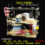 Acrylic Hamster Cage Transparent Double-Layer Large Villa - Image 30