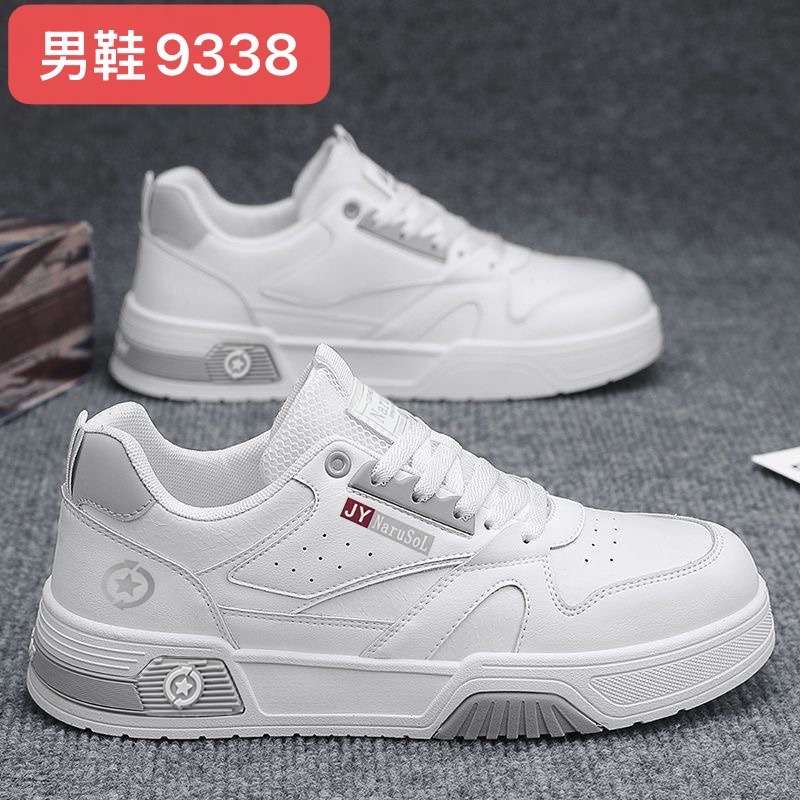 9338-1 Men Sneakers – 9338 - Image 1