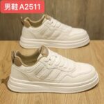 Men Sneakers – A2511