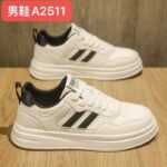 Men Sneakers – A2511 - Image 2