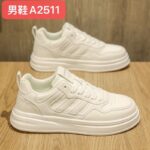 Men Sneakers – A2511 - Image 3