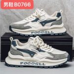 Men Sneakers – B0766 - Image 2