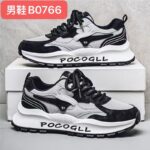 Men Sneakers – B0766 - Image 3