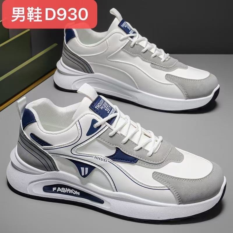 D930-1 Men Sneakers – D930 - Image 1
