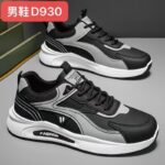 Men Sneakers – D930 - Image 2