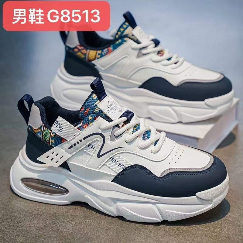 G8513-1 Men Sneakers – G8513 - Image 1
