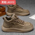 Men Boots – J6312