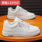 Men Sneakers – LZ3103