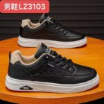 Men Sneakers – LZ3103 - Image 2