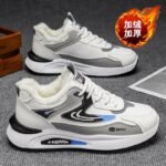 Men Sneakers – M292 - Image 3