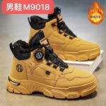 Men Boots – M9018