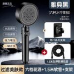 Pressurized Shower Head Set with Handheld Sprayer - Image 28