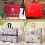 Handbag (Separate / 200*220cm