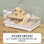 Hamster Cage Transparent Panoramic Large Space Wooden Bite-Proof Luxury Villa - Image 11