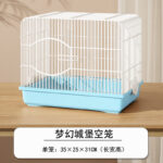 Hamster Cage Luxury Villa for Golden Bear, 47/60 Base, Large Villa, Cheap Living Supplies - Image 34