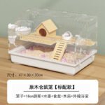 Hamster Cage Transparent Panoramic Large Space Wooden Bite-Proof Luxury Villa - Image 9