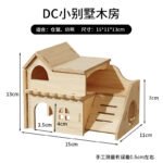 Solid Wood Chew Resistant Duplex Villa