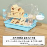 Hamster Cage Transparent Panoramic Large Space Wooden Bite-Proof Luxury Villa - Image 18